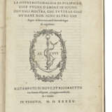 [COLONNA, Francesco (1433-1527)] - photo 3