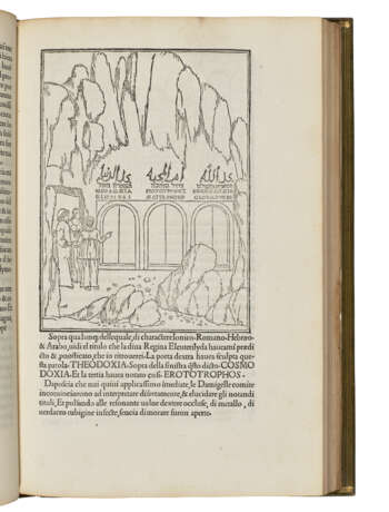 [COLONNA, Francesco (1433-1527)] - photo 4