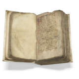 A portable Magna Carta - photo 1