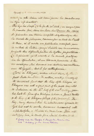 George Eliot (pen name of Mary Ann Evans, 1819-1890) - фото 2