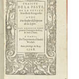 PAR&#201;, Ambroise (1509?-1590) - фото 2