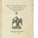 PIGHIUS, Albertus (1490-1542) - photo 1