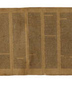 Espagne. One of the oldest Sephardi Torah scrolls