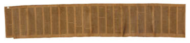 One of the oldest Sephardi Torah scrolls