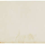 Quentin Blake (b. 1932) - Foto 2