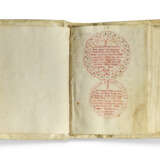 A Celestine Psalter - photo 2