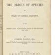 DARWIN, Charles Robert (1809-1882) - Сейчас на аукционе