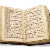 A Franciscan noted Hymnal - photo 5