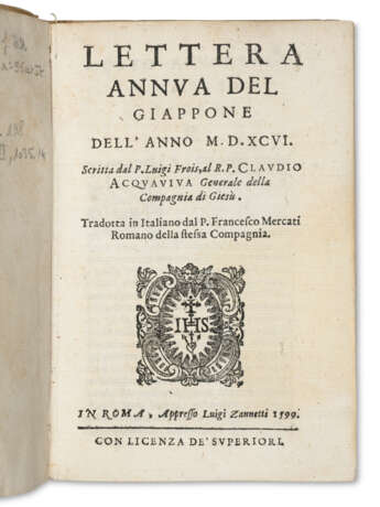 FR&#211;IS, Lu&#237;s (1532-1597) - Foto 1