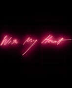 Скульптуры. TRACEY EMIN (B. 1963)