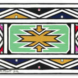 ESTHER MAHLANGU (B. 1935) - photo 1