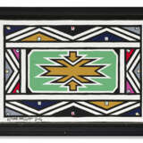 ESTHER MAHLANGU (B. 1935) - photo 2