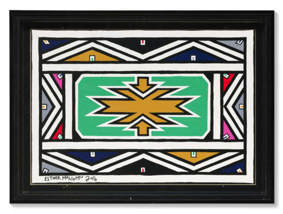 ESTHER MAHLANGU (B. 1935) - photo 2