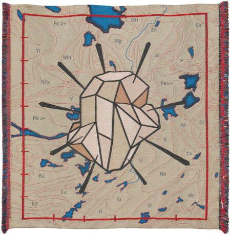 OTOBONG NKANGA (B. 1974) - photo 1