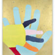 GARY HUME (B. 1962) - Now at the auction