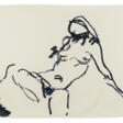 TRACEY EMIN (B. 1963) - Auction prices