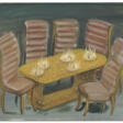 ISSY WOOD (B. 1993) - Now at the auction