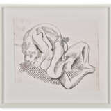 LOUIS FRATINO (B. 1993) - photo 2