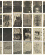 Verre acrylique. GERHARD RICHTER (B. 1932)