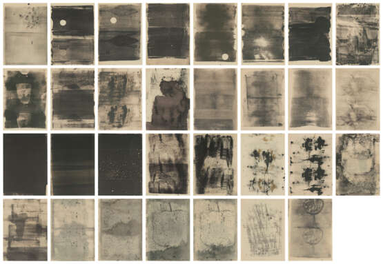 GERHARD RICHTER (B. 1932) - photo 1