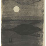 GERHARD RICHTER (B. 1932) - photo 5