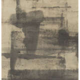 GERHARD RICHTER (B. 1932) - photo 27