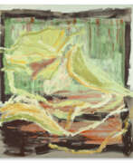 Масло. PAM EVELYN (B. 1996)