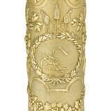 A SILVER-GILT TELESCOPE - photo 4