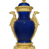 A LATE LOUIS XV ORMOLU-MOUNTED `BLEU TURQUE` CHINESE PORCELAIN VASE AND COVER OF EXCEPTIONALLY LARGE SIZE - photo 1
