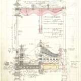 A VICTORIAN GILT-METAL, CUT-CRYSTAL AND RUBY GLASS FOUR-POSTER BED - Foto 4