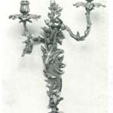 A SET OF FOUR LOUIS XVI ORMOLU THREE-LIGHT WALL-LIGHTS - photo 10