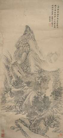 Im Stil von Wu Li (1632-1718) - photo 1