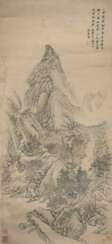 Im Stil von Wu Li (1632-1718)