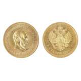 Gold coin 5 rubles of Alexander III 1889. Russia Gold 19th century - photo 1
