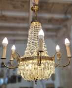 Каталог товаров. Luxurious chandelier. France.1960s