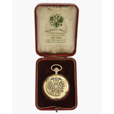 A hunter-case pocket watch. Saint Petersburg, circa 1890, PAVEL BURE - photo 2