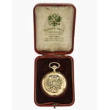 A hunter-case pocket watch. Saint Petersburg, circa 1890, PAVEL BURE - photo 2