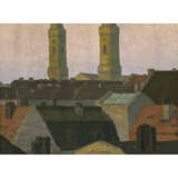 Erich Erler-Samedan. View of the roofs of Maxvorstadt from the studio - photo 1