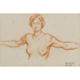Béla Kádár. Lying woman. Standing woman. Standing woman with outstretched arms. - фото 1