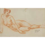 Béla Kádár. Lying woman. Standing woman. Standing woman with outstretched arms. - фото 5