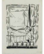 Lionel Feininger. Lyonel Feininger. Gelmeroda. 1920/1958