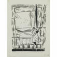 Lyonel Feininger. Gelmeroda. 1920/1958 - Now at the auction