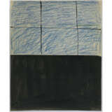 Fritz Klemm. Window. 1990 - photo 1