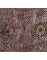 António Costa Pinheiro. Afrika. 1957