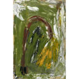 Dieter Krieg. Ohne Titel - photo 1