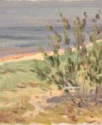 Каталог товаров. Море и сосны 