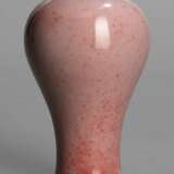 Kleine Peachbloom-Vase in 'Meiping'-Form - фото 1