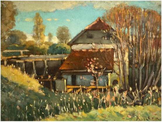 Autumn landscape Early 20th century - photo 2
