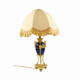 Table lamp Gilded bronze Empire 20th century - photo 1