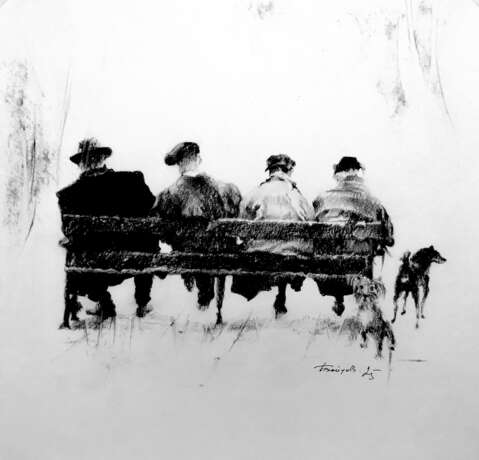 Соседи Paper Charcoal Classical Realism Figurative art Россия Томск 2025 - photo 1